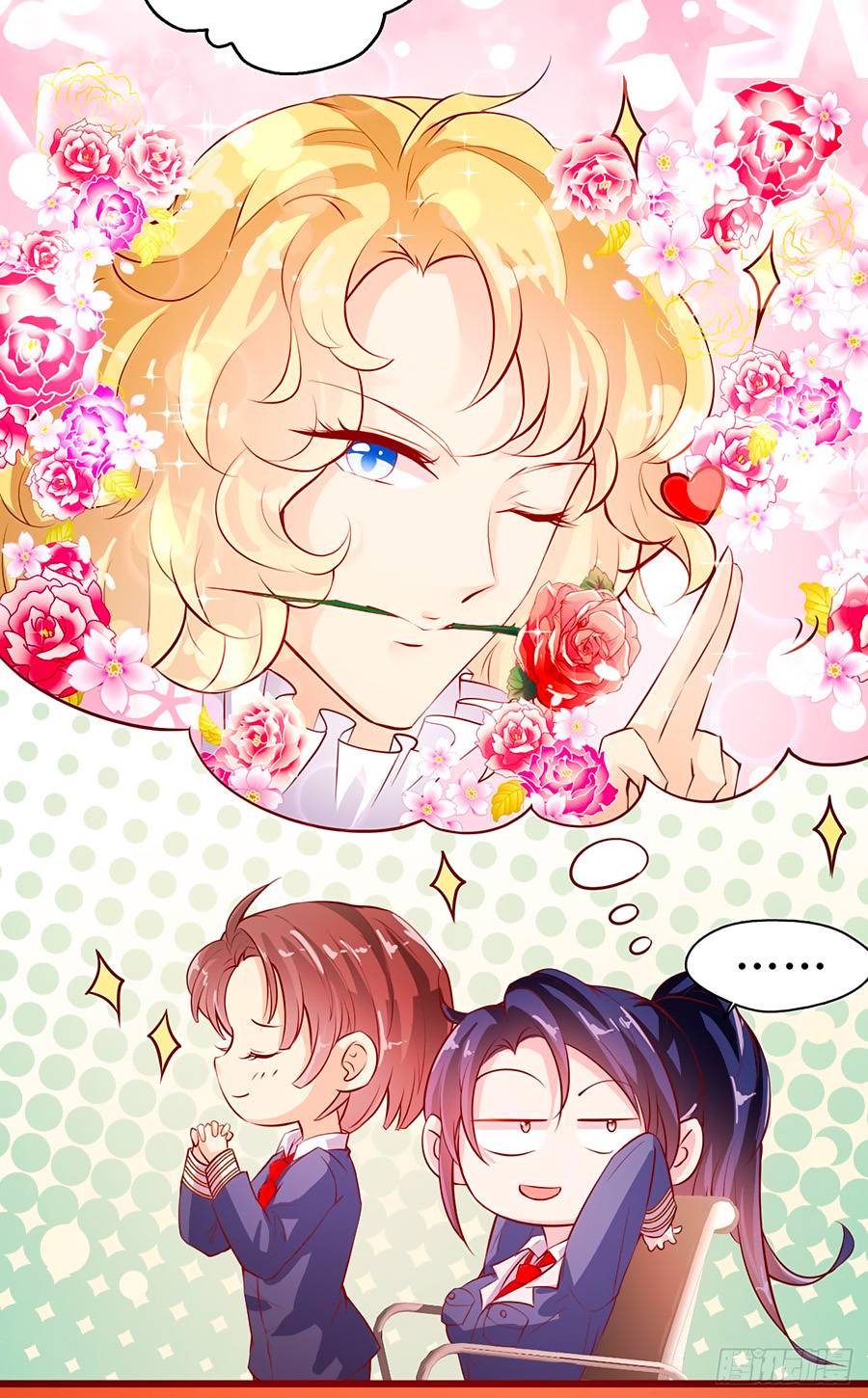 sau này vẫn cứ thích anh chapter 1 36