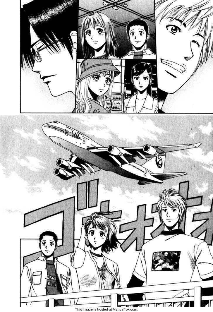 addicted to curry - bàn tay thần sầu chapter 60 11