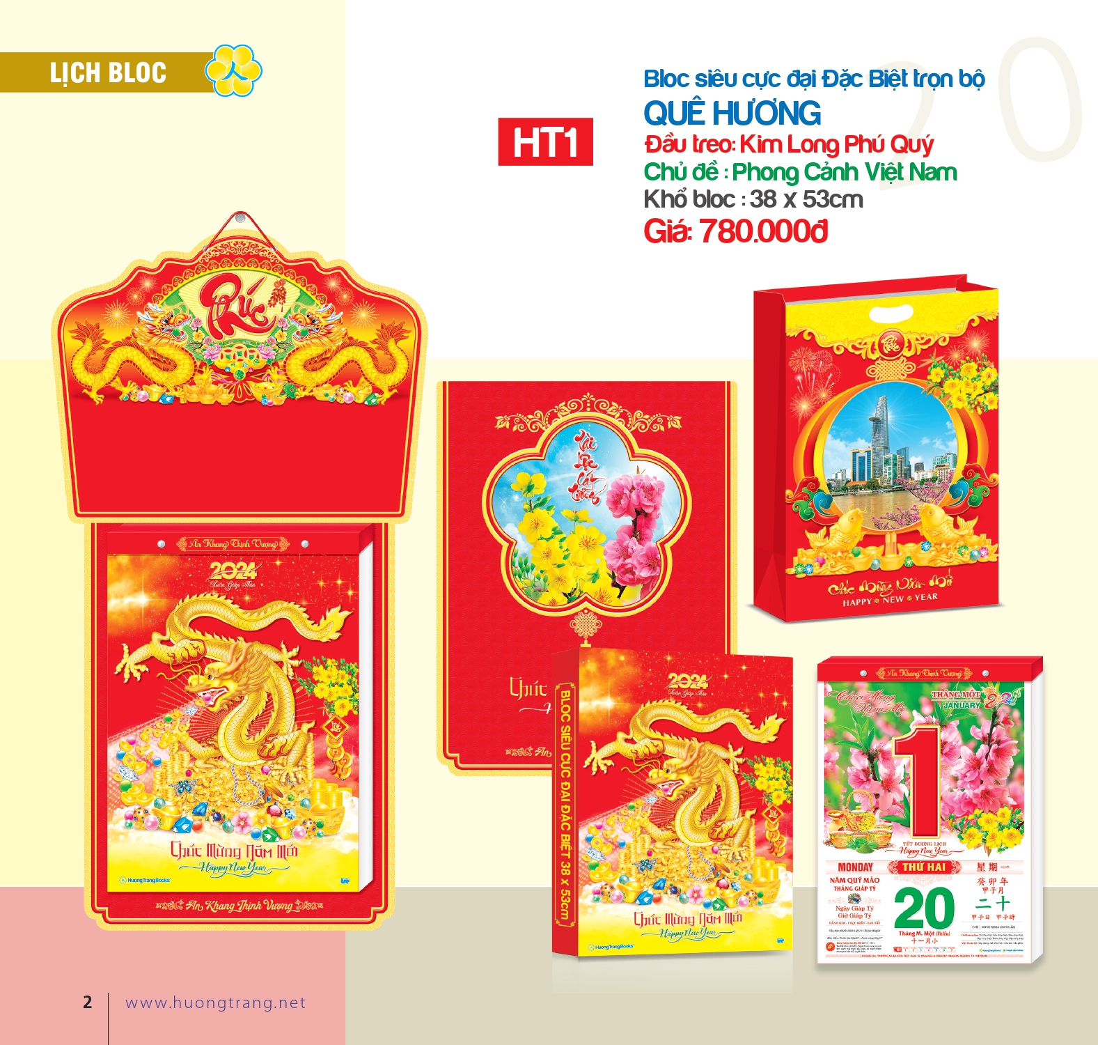 Lịch Bloc Siêu Cực Đại Đặc Biệt Cao Cấp 2024 - Lịch Tết 2024 - Quà Tặng Tết Ý Nghĩa HT1