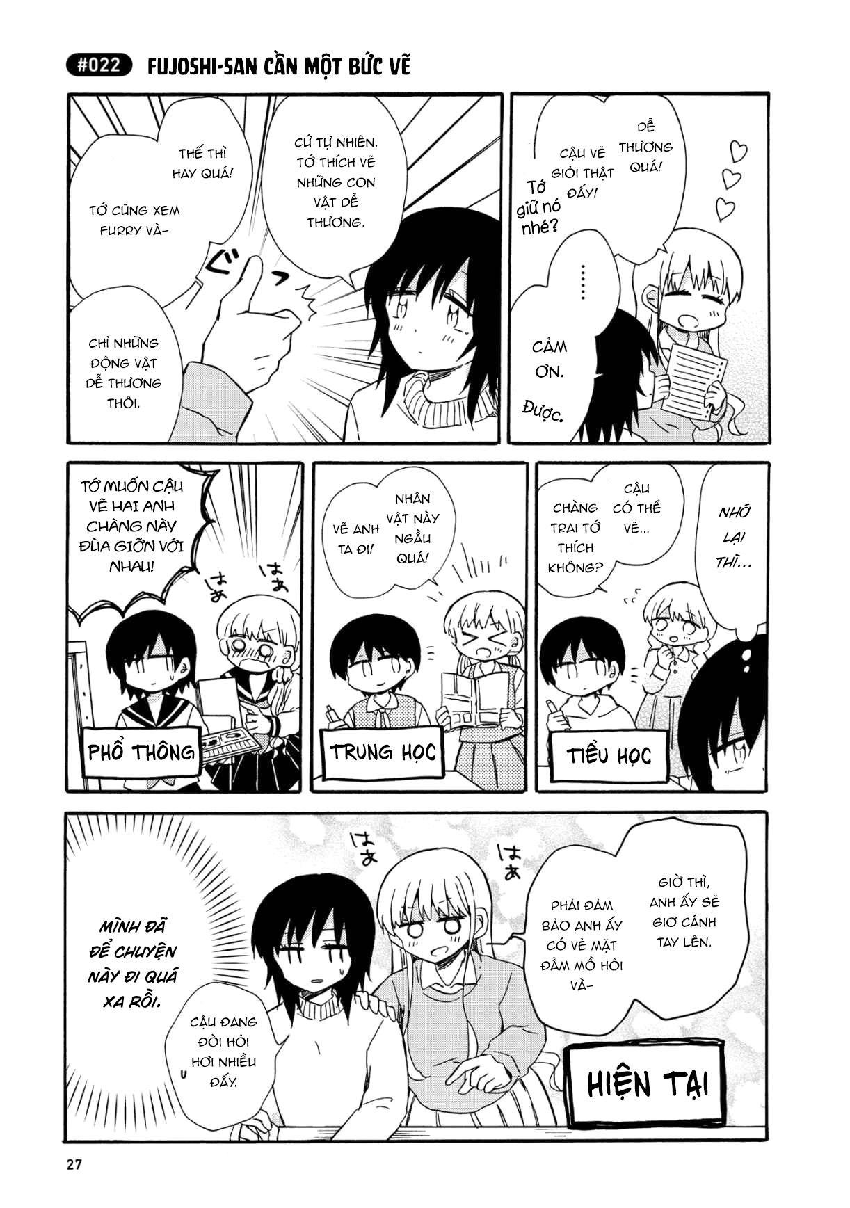 thầm thích thằng bạn thích yuri chapter 2 3