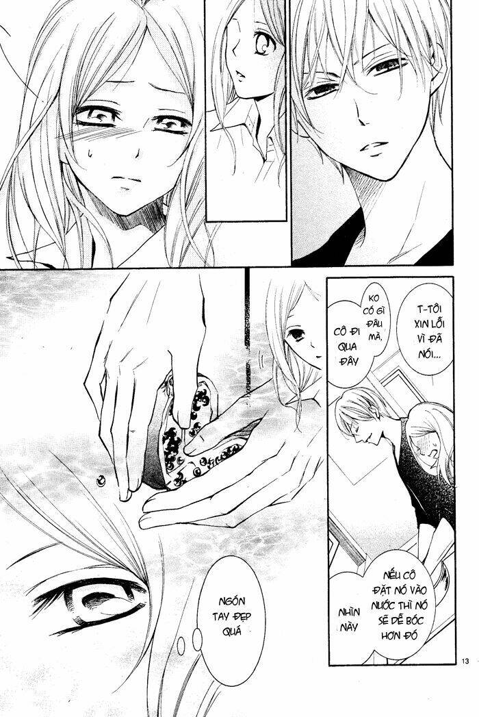 aka no yuuwaku chapter 1 16