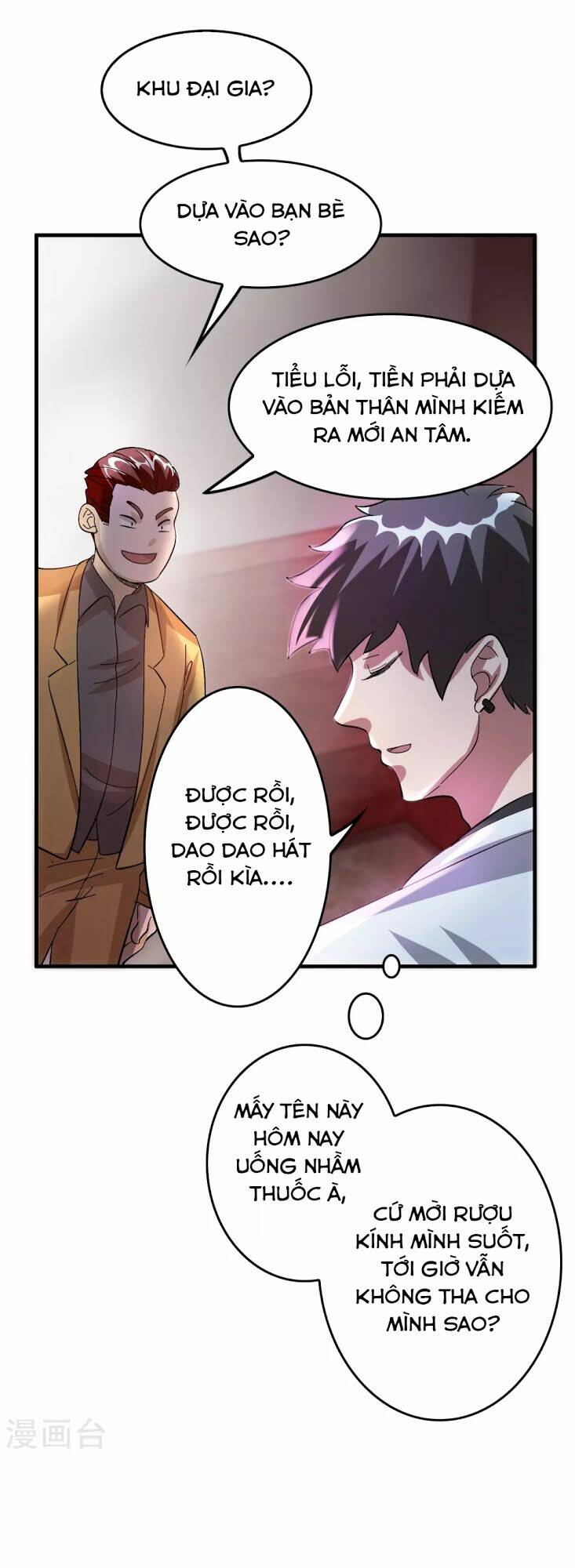 dị giới cung ứng thương chapter 27 3