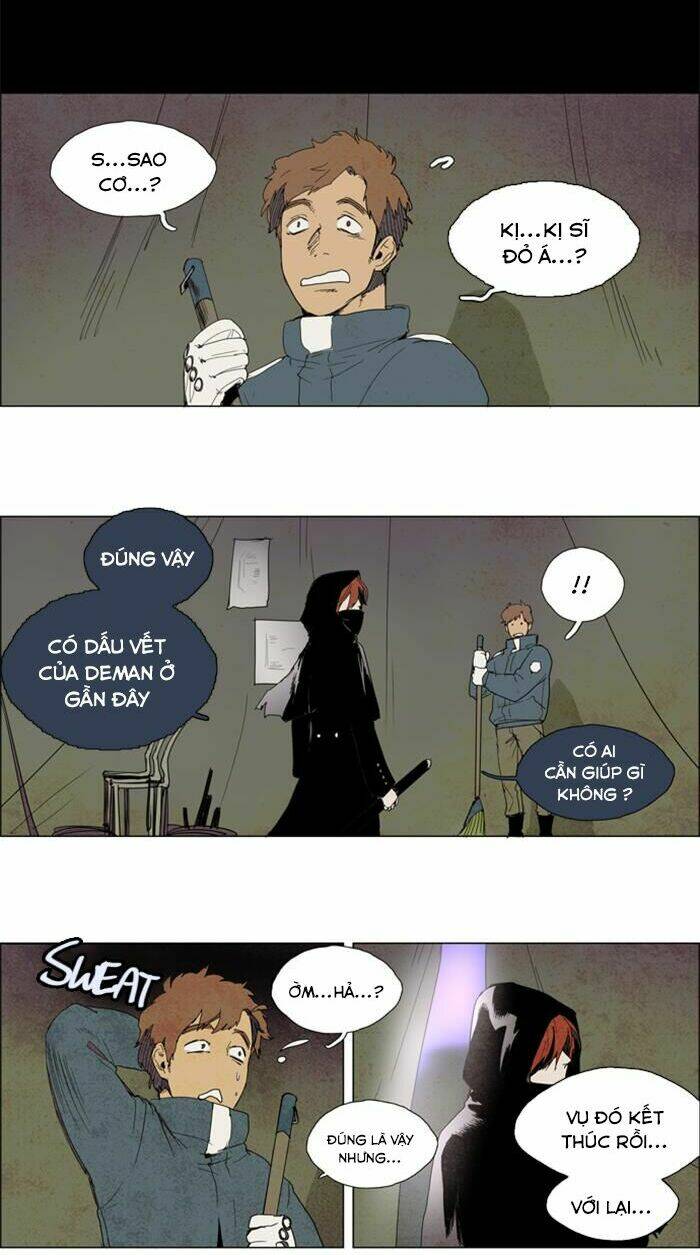 lessa 2: the crimson knight chapter 5 4