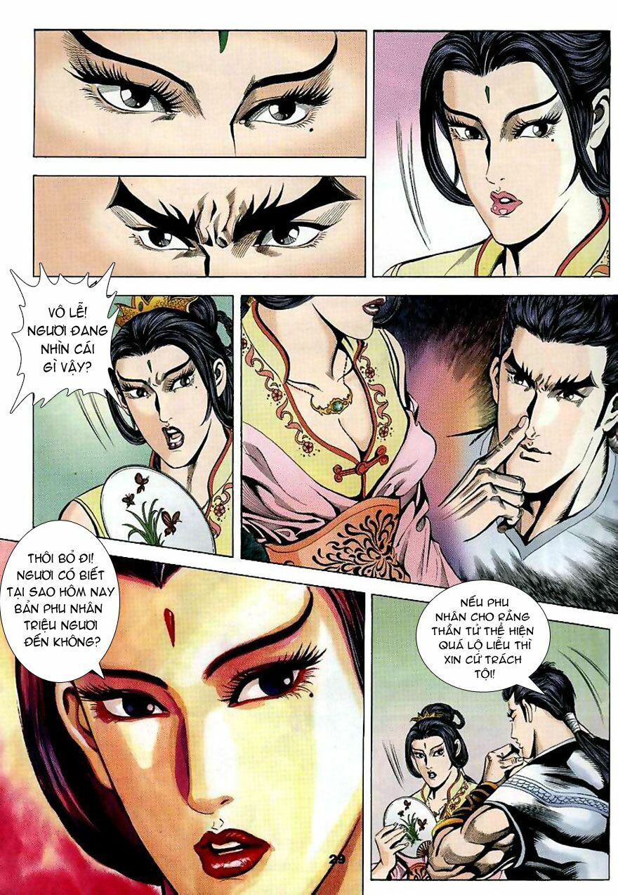 tầm tần ký chapter 7 28