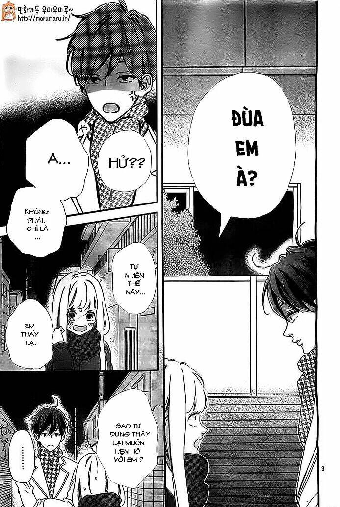 sensei kunshu chapter 12 5