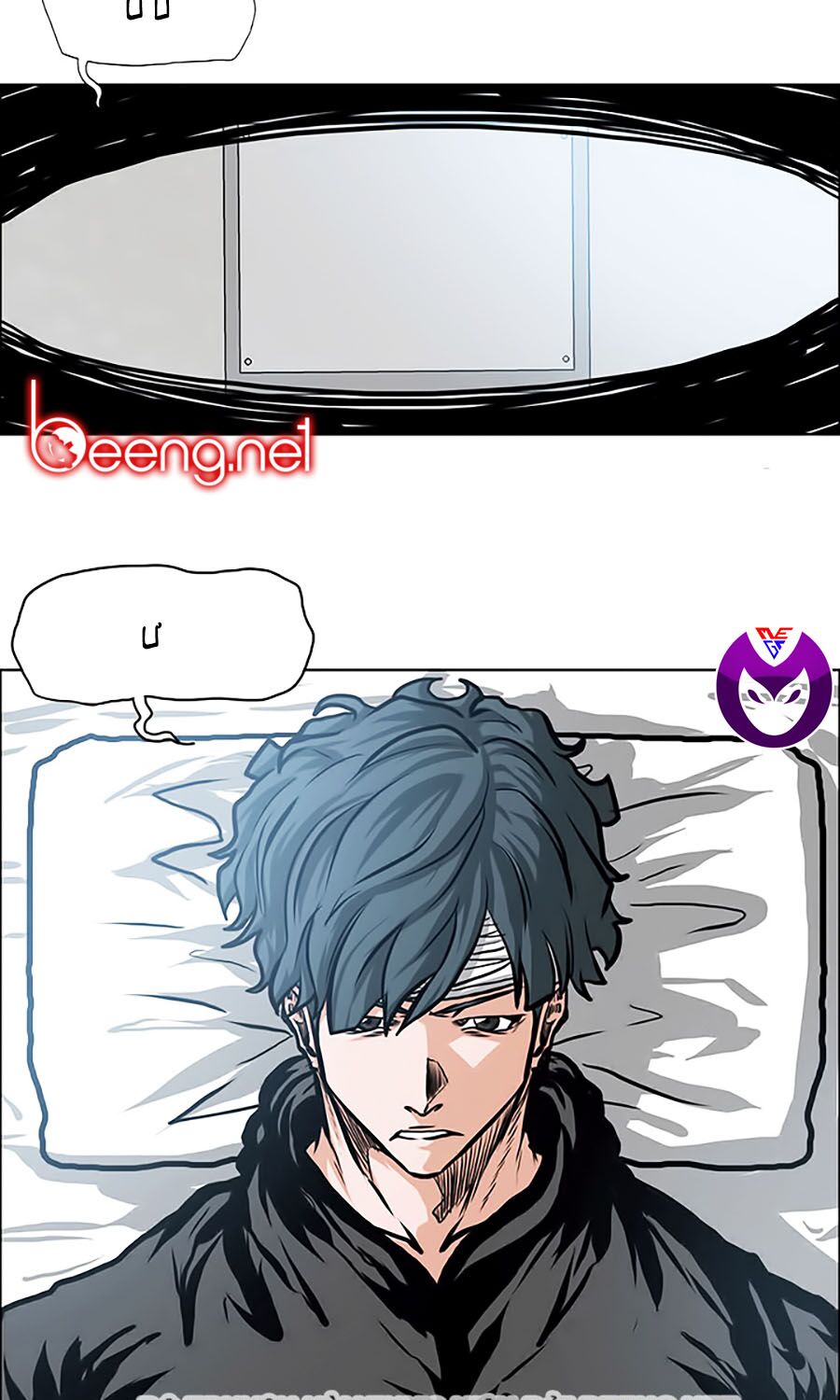 bá chủ học đường ss3 chapter 6 26