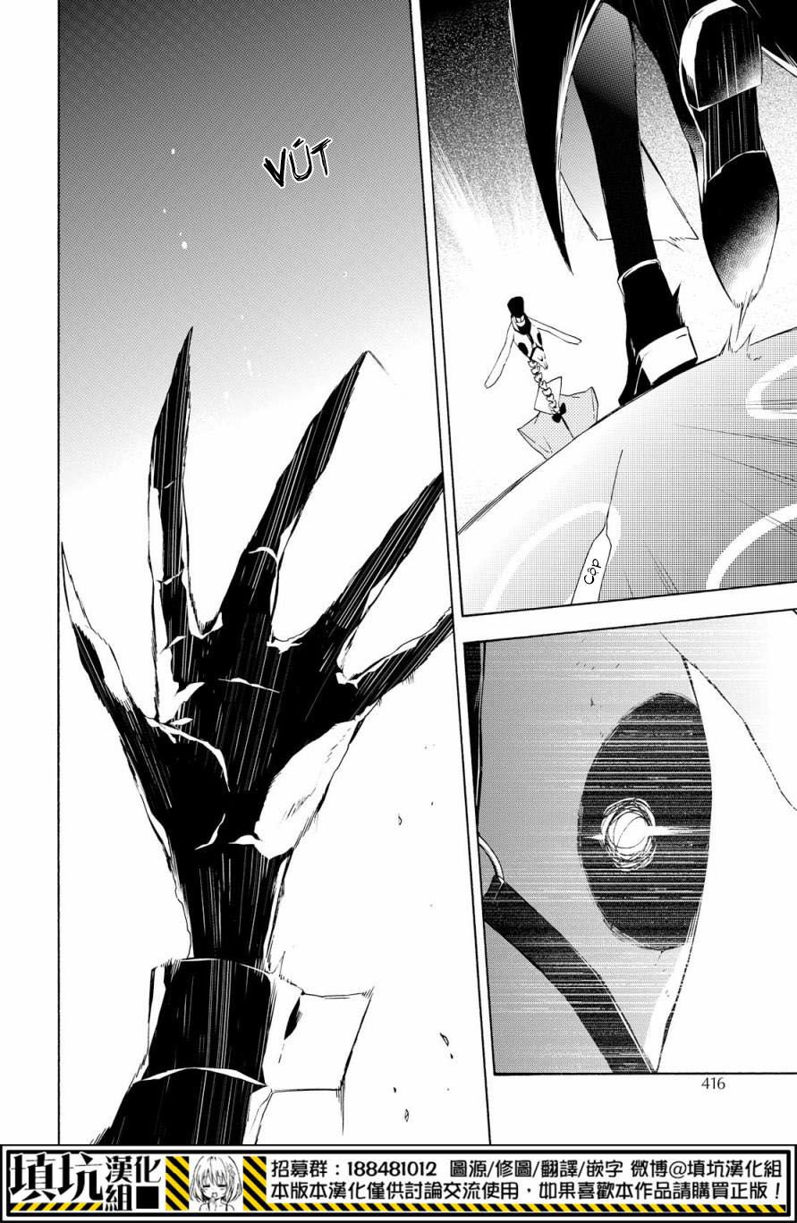 kaitou alice chapter 16 9