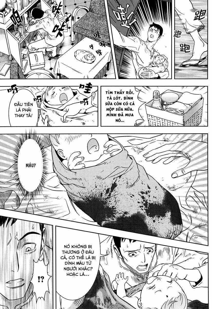 the kensei's calligraphy chapter 5 24