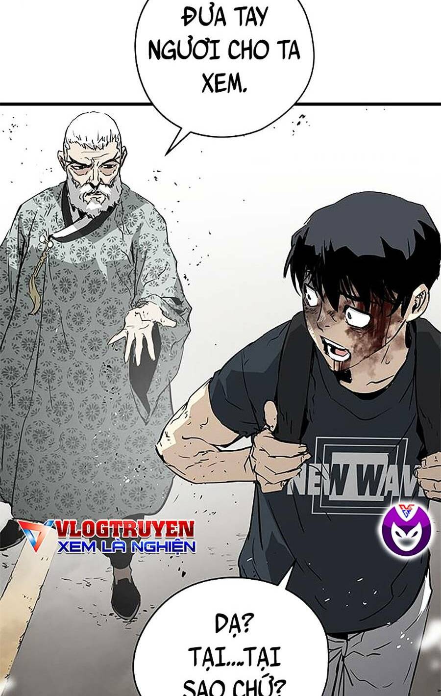 The Breaker 3: Quyền Năng Vô Hạn chapter 10 112