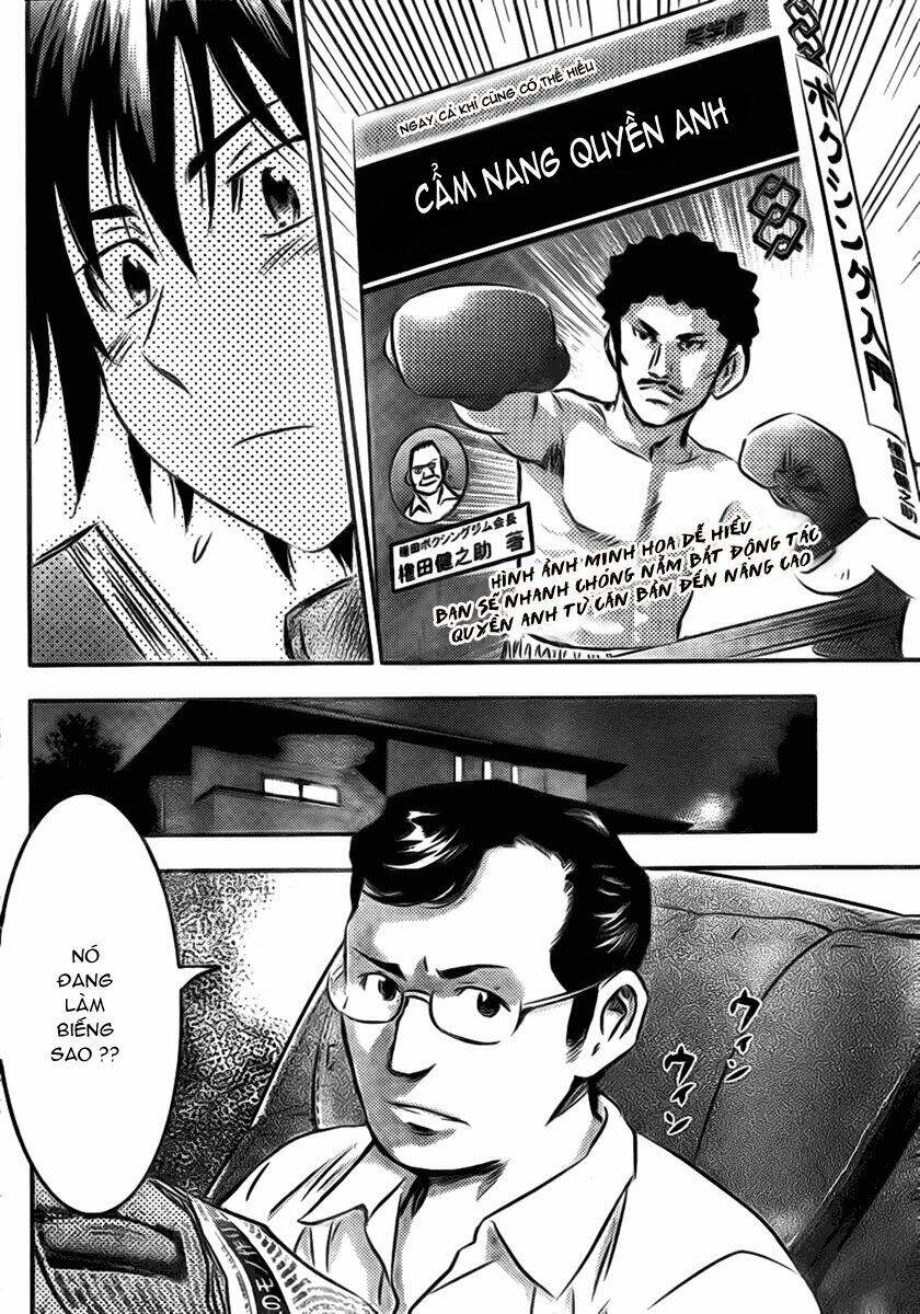 buyuden chapter 4 14