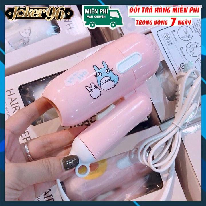 Máy sấy tóc mini gọn nhẹ hình thú cute tiện lợi đi du lịch