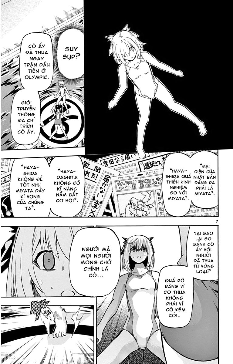 keijo!!!!!!!! (yml) chapter 26 8