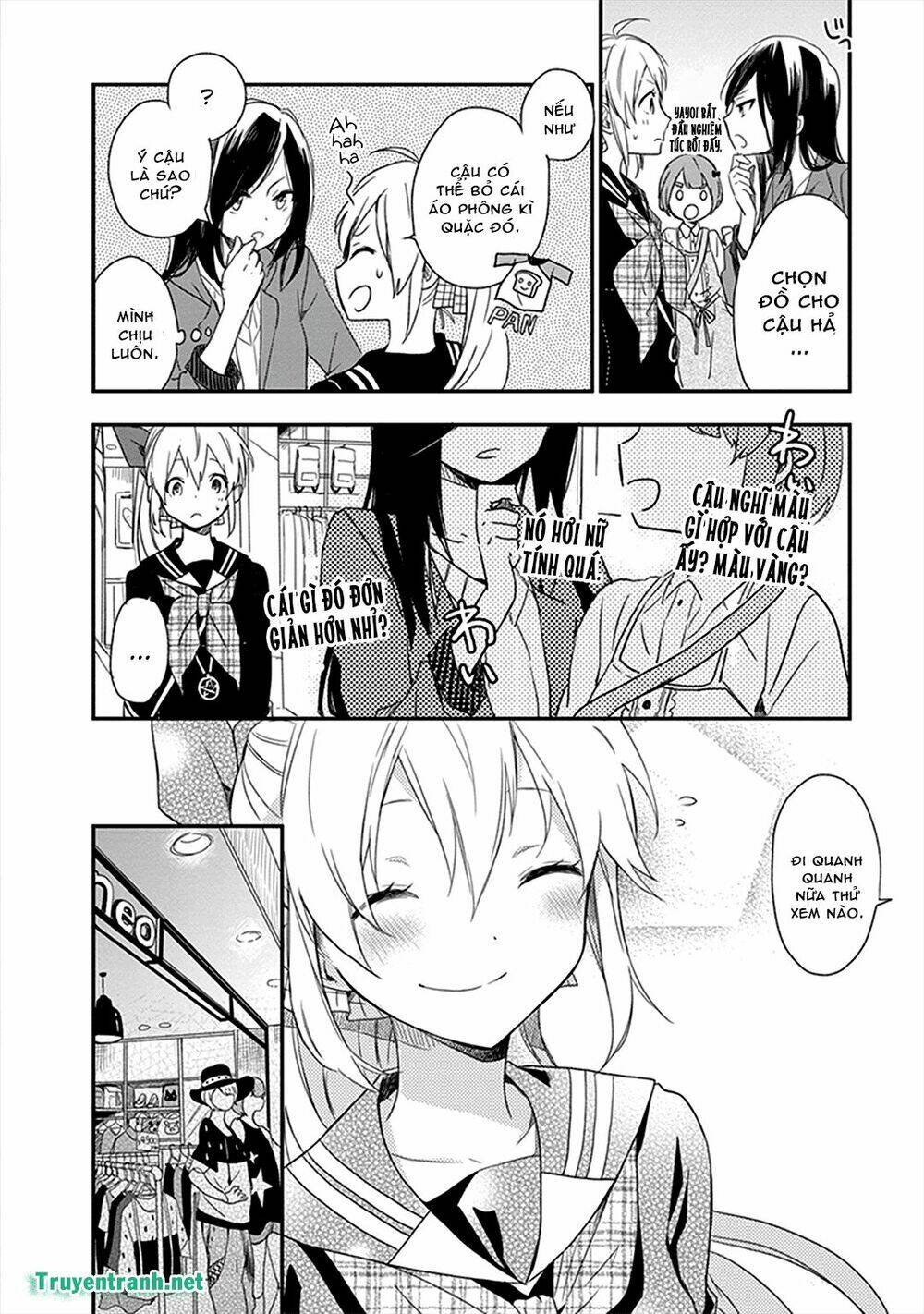 gendai majo no shuushoku jijou chapter 11 5