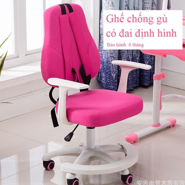 Ghế Chống Gù Khi Ngồi Học Có Đai Định Hình