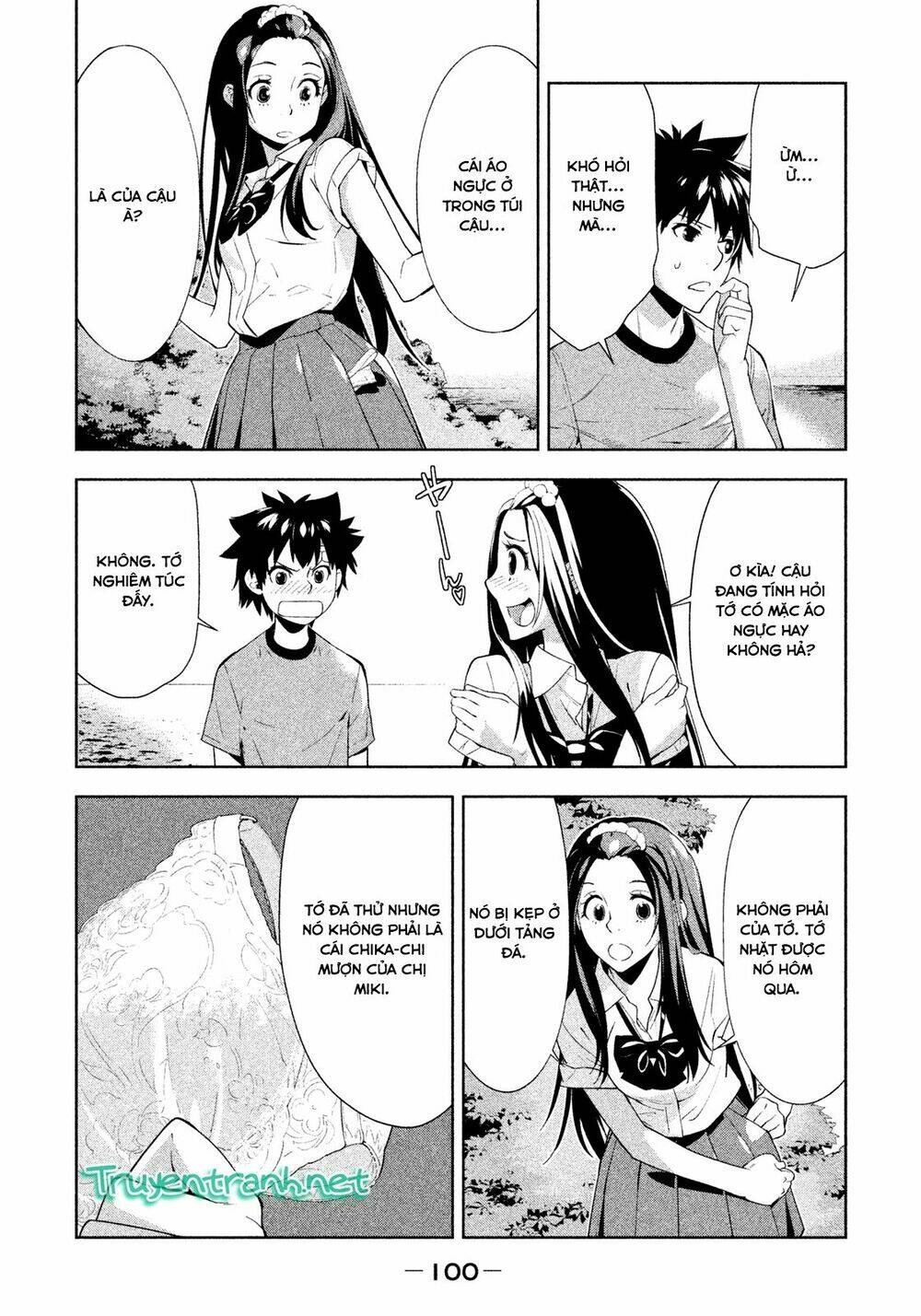 lets lagoon chapter 39 18