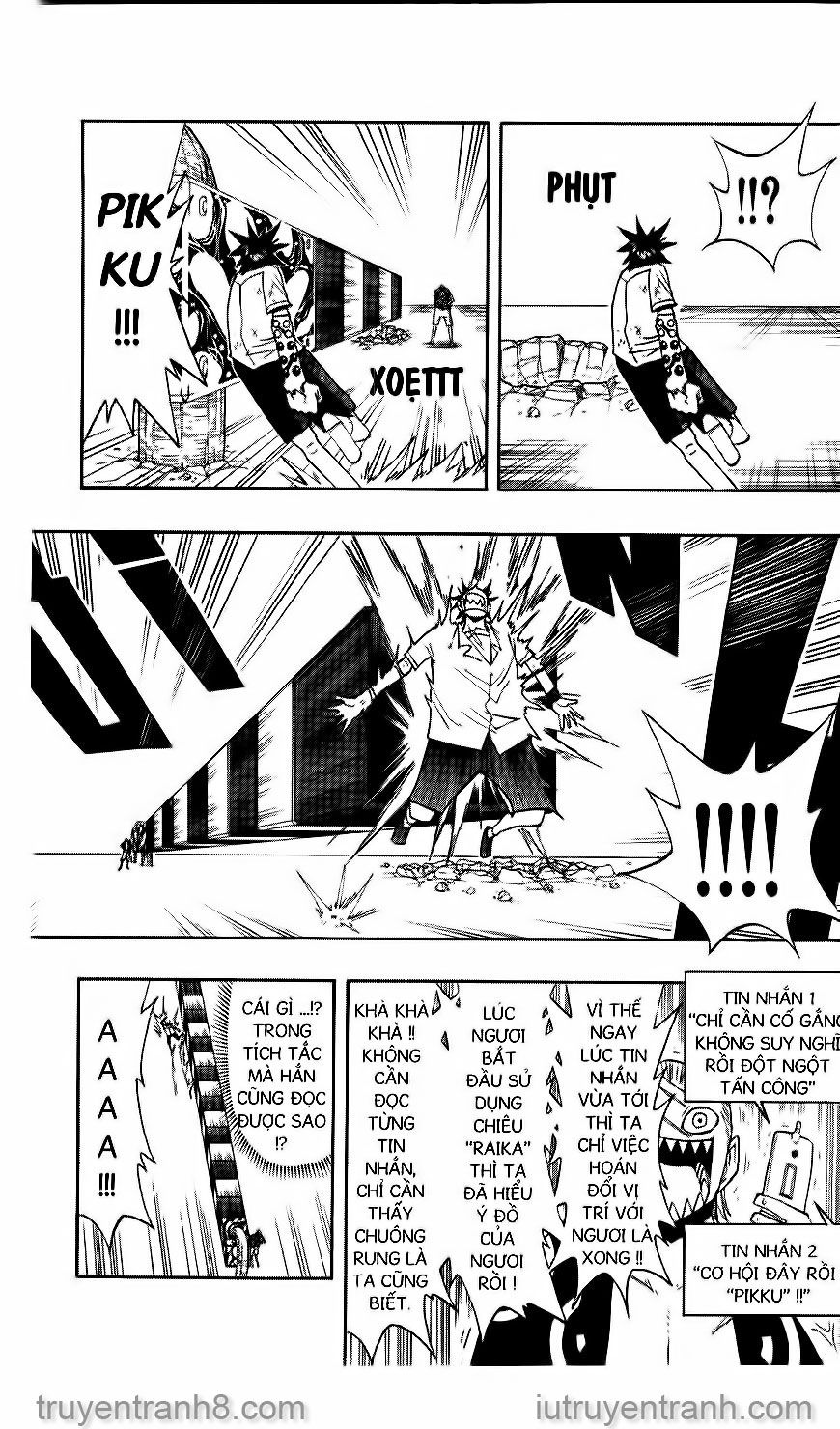 law of ueki chapter 75 7