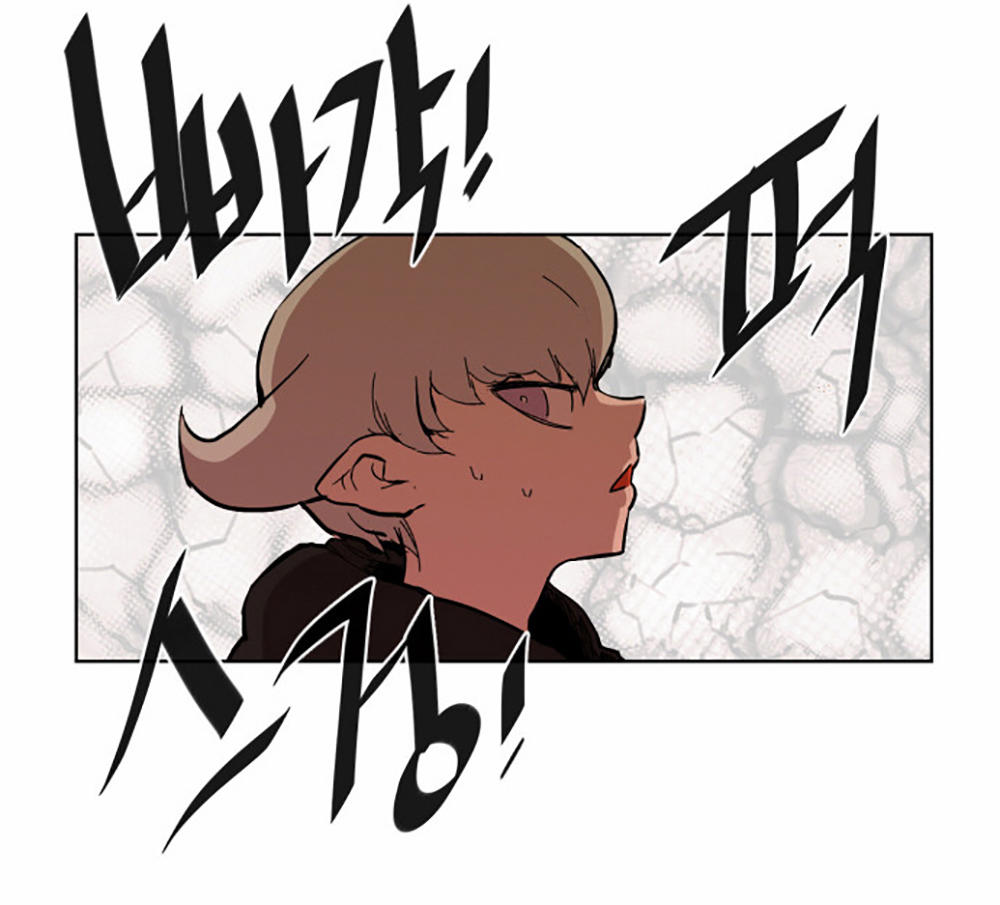 hard core leveling warrior chapter 7 2