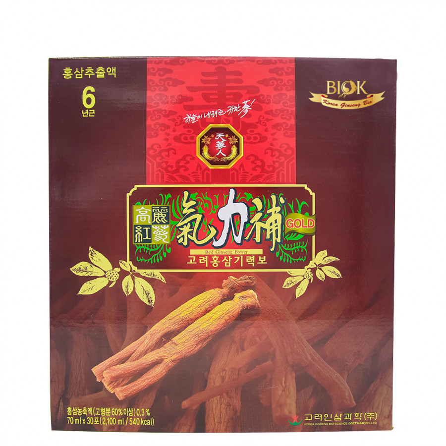 Hộp lớn Nước uống hồng sâm - Red ginseng power 2100ml/hộp