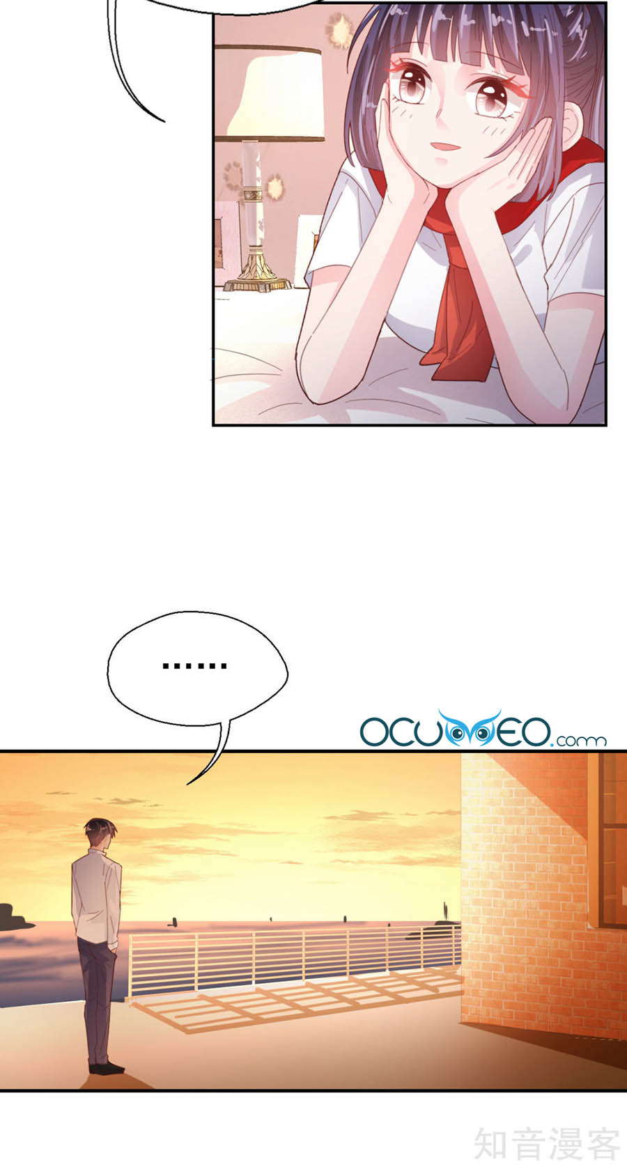 sau này vẫn cứ thích anh chapter 76 19