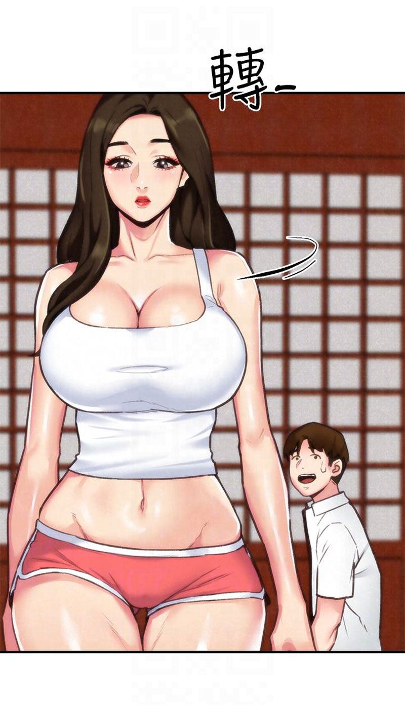 cô gái bé nhỏ của tôi chapter 2.2 13