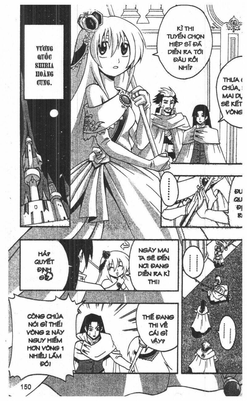 joou kishi monogatari chapter 4 148