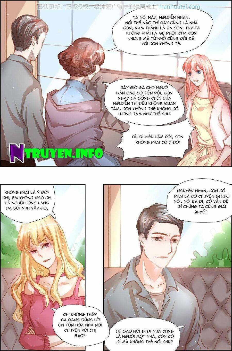 chẩm thượng sủng hôn chapter 9 4