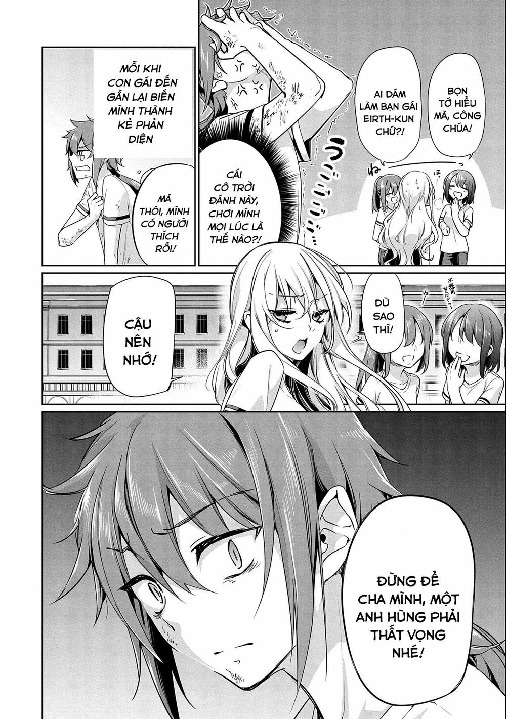 a breakthrough came out by forbidden master and disciple chapter 1 8