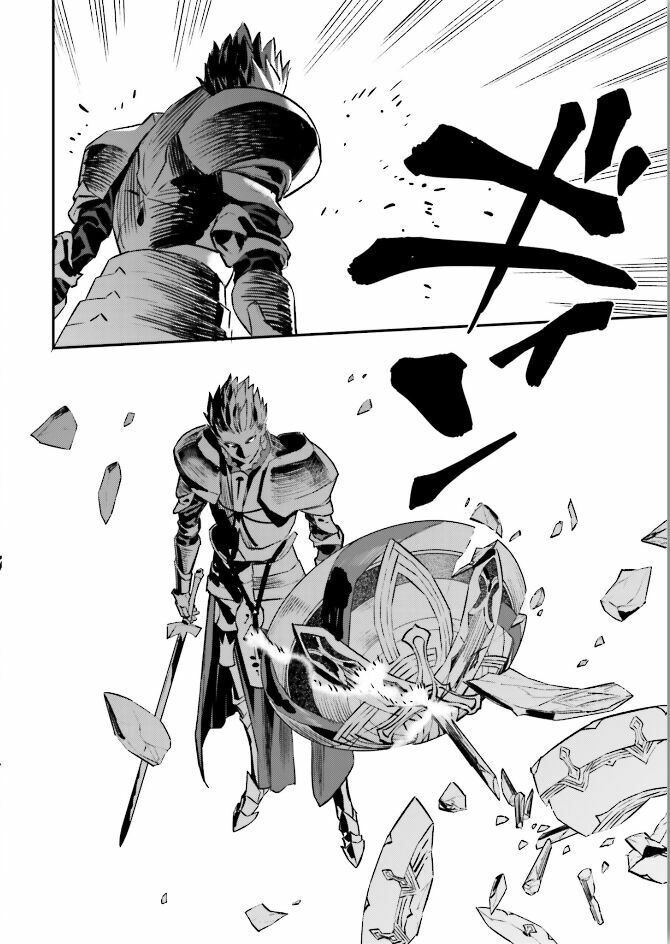 fate/strange fake chapter 22 38