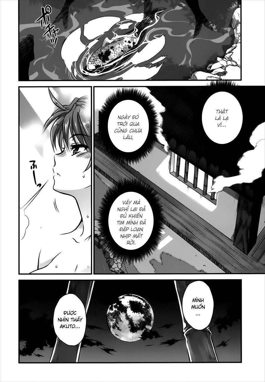 ichiban ushiro no daimaou chapter 47 7