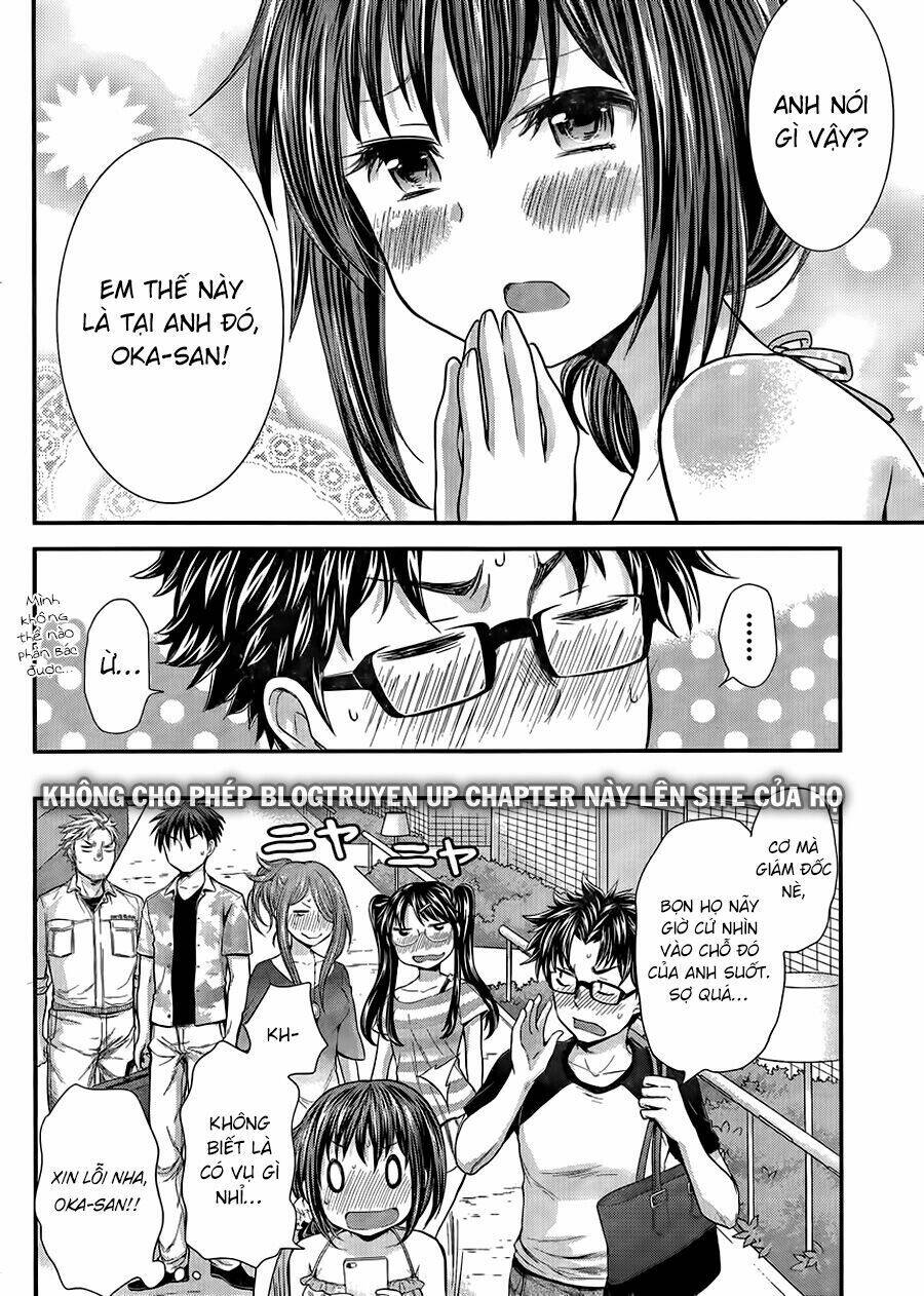 system engineer chapter 35 23