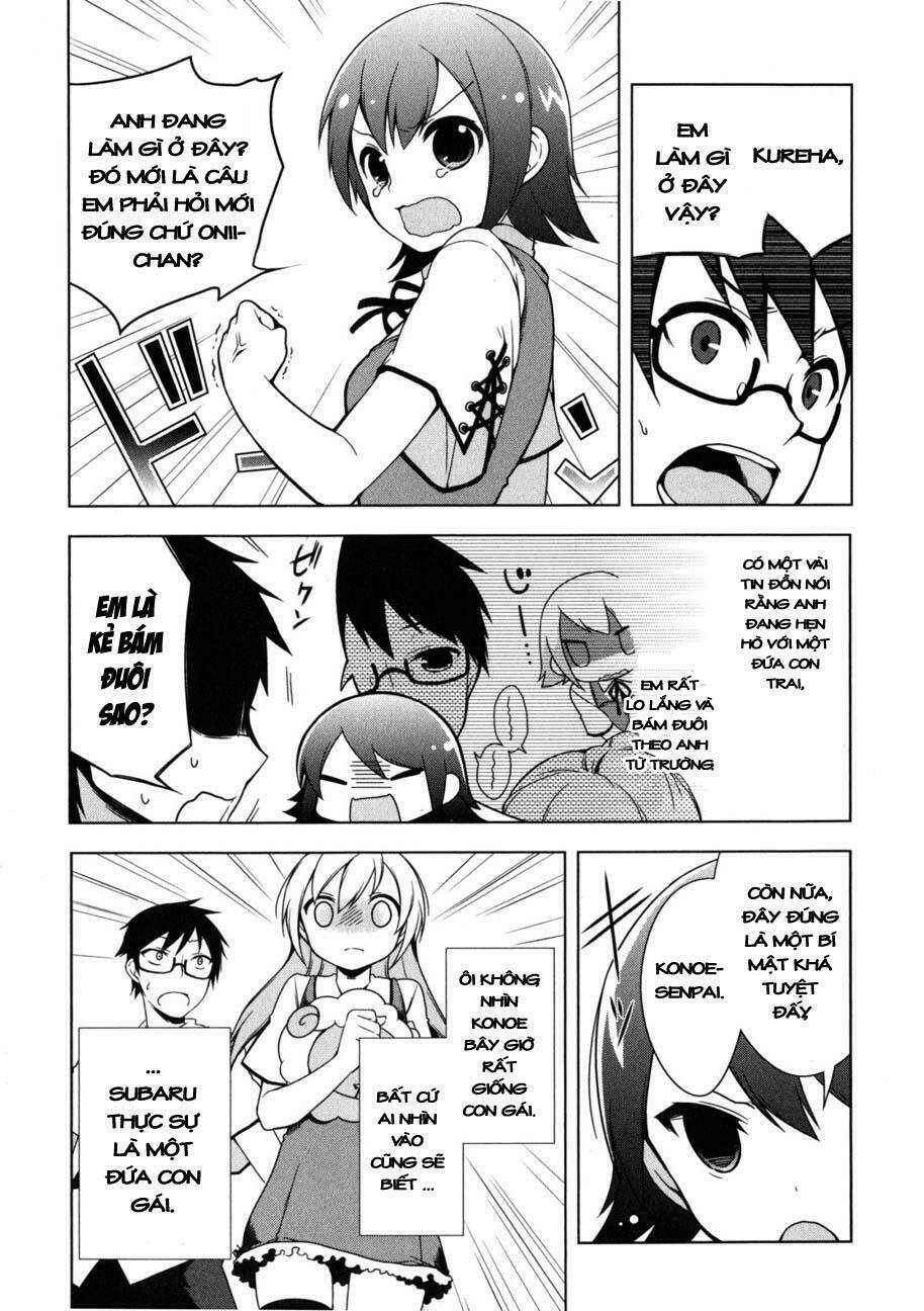 mayo chiki! chapter 3 24