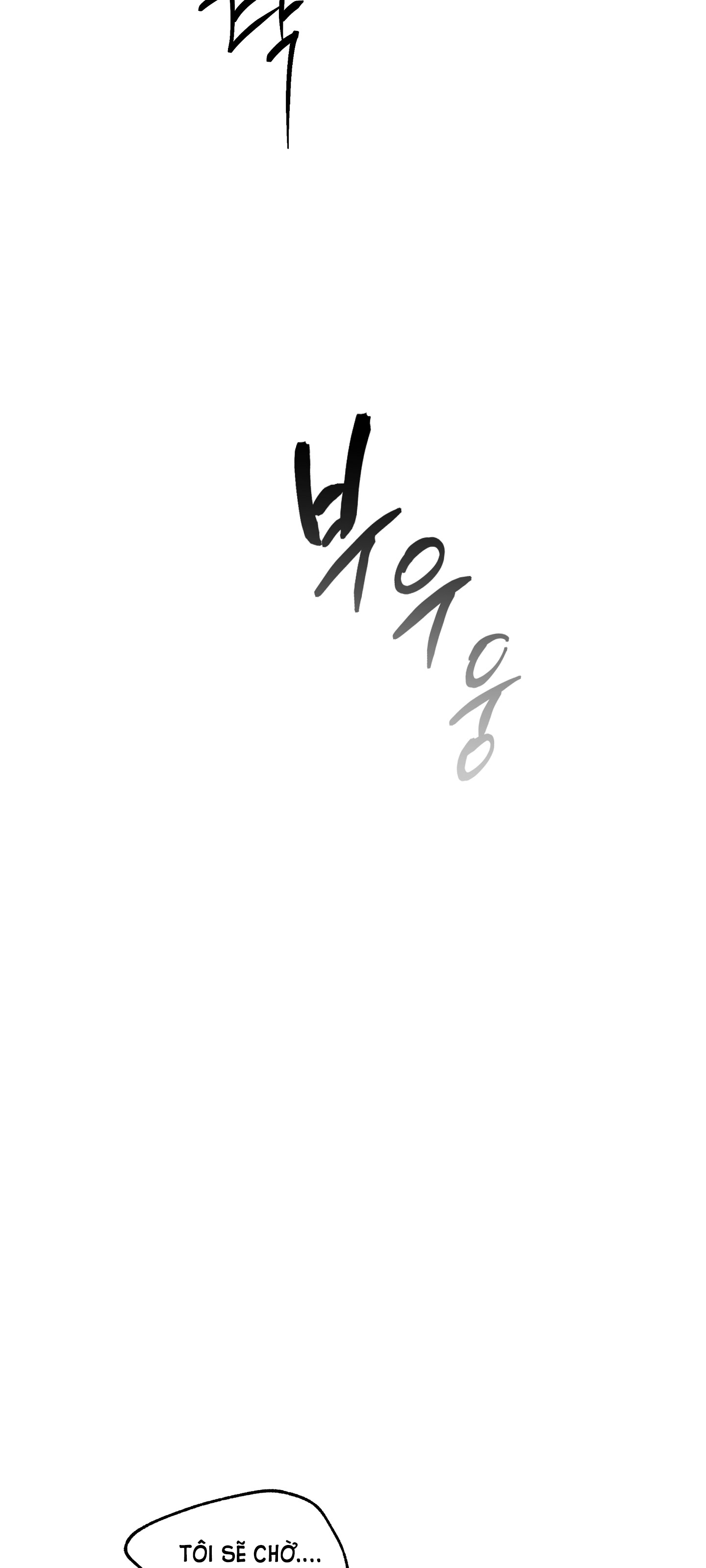 đêm bên bờ biển chapter 61.5 29