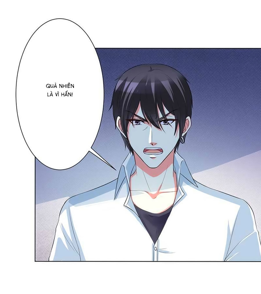 watashi wo hitorijime ni shite chapter 89 8