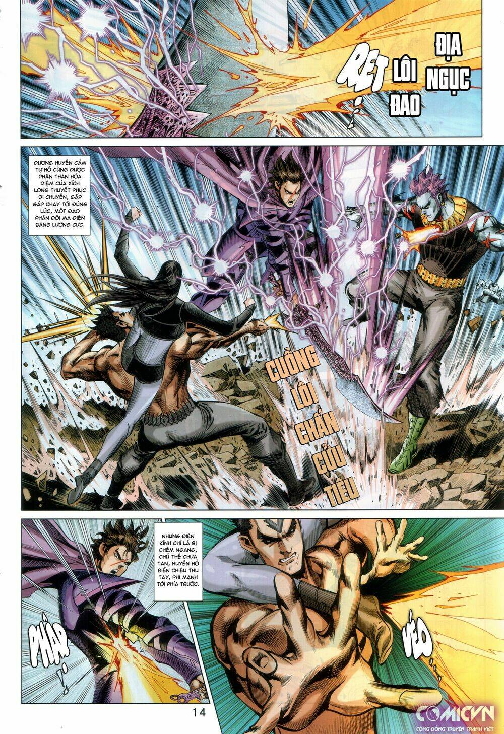 hoàng triều quân lâm chapter 33.1 14