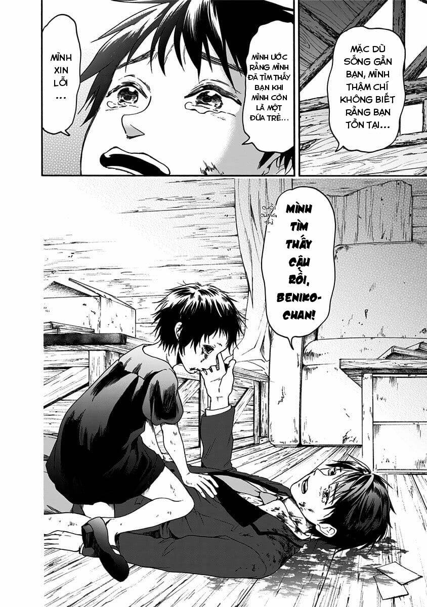 tomogui kyoushitsu chapter 39 13