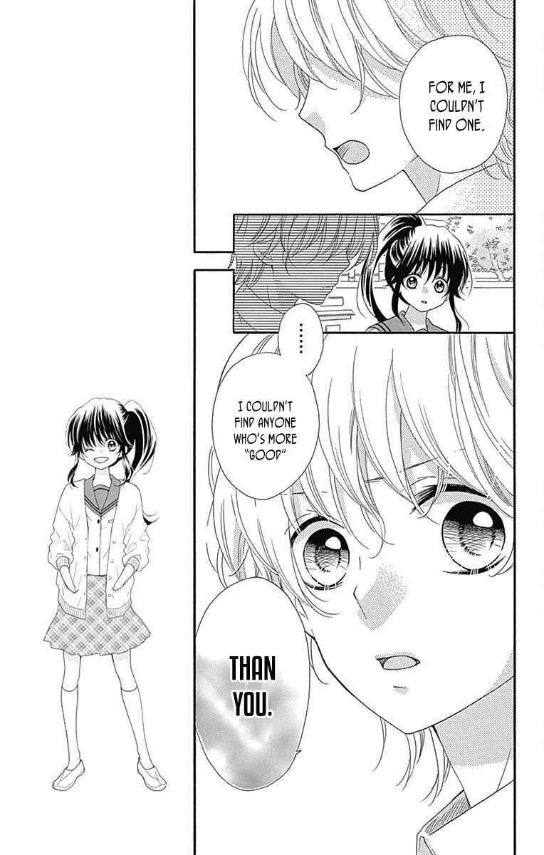 nekota no koto ga ki ni natte shikatanai chapter 36 4