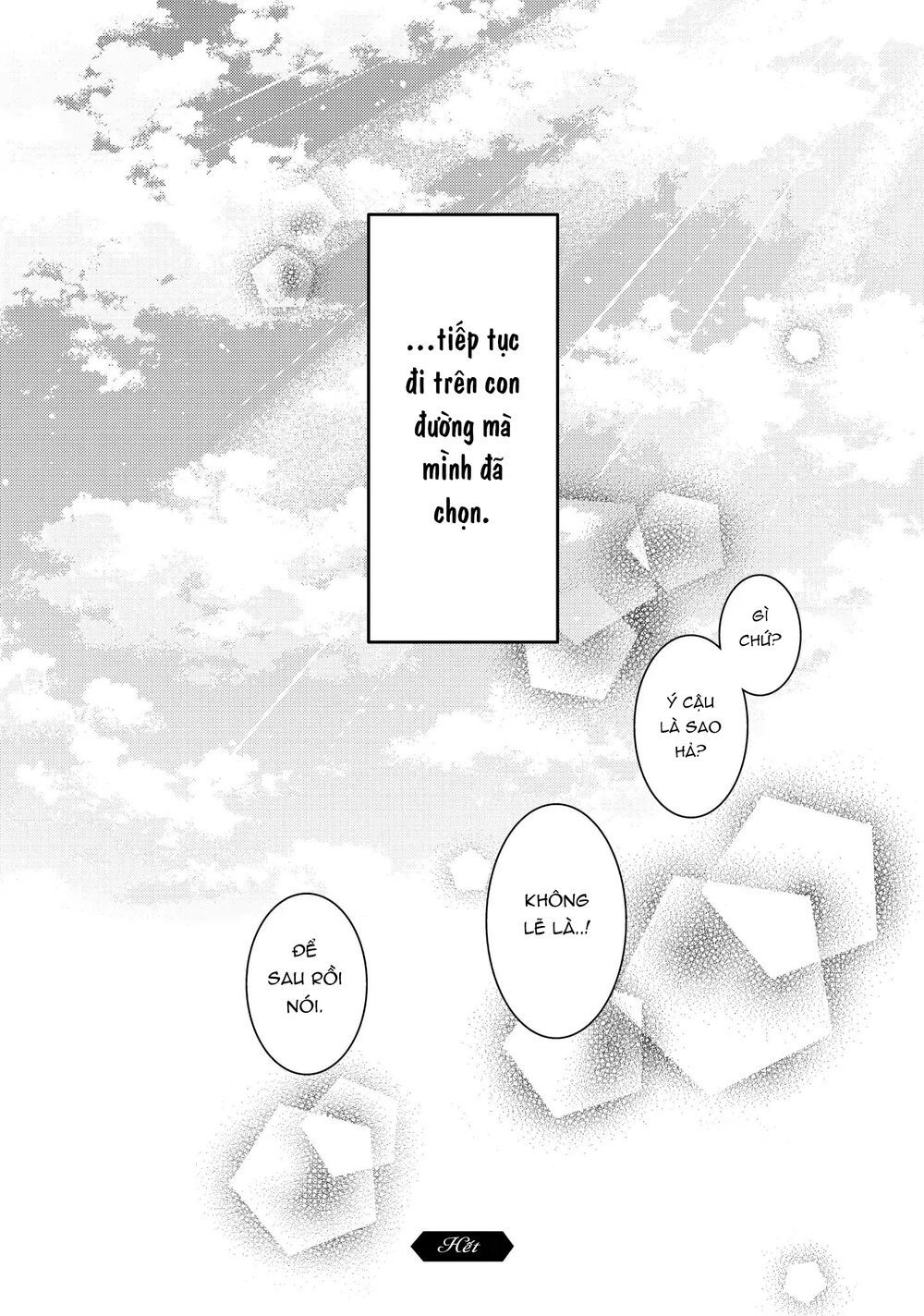 ano natsu chapter 20 48