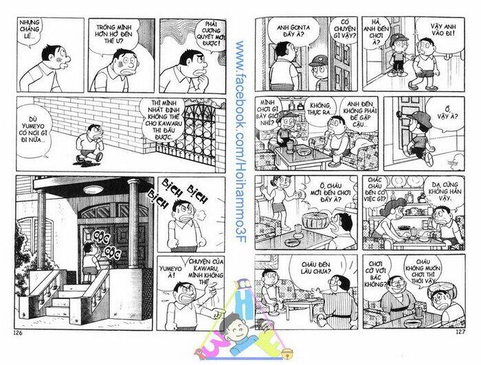 bakeru kun bản đẹp chapter 2 14