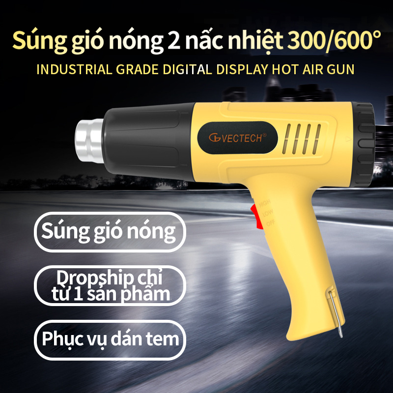 Máy khò nhiệt 200W Hai nấc điều chỉnh 300 600 độ Khò nóng nhanh chóng kiểm soát nhiệt độ tốt,gọn gàng giúp cho việc cầm nắm sử dụng trở nên đơn giản và không gây mỏi tay. 