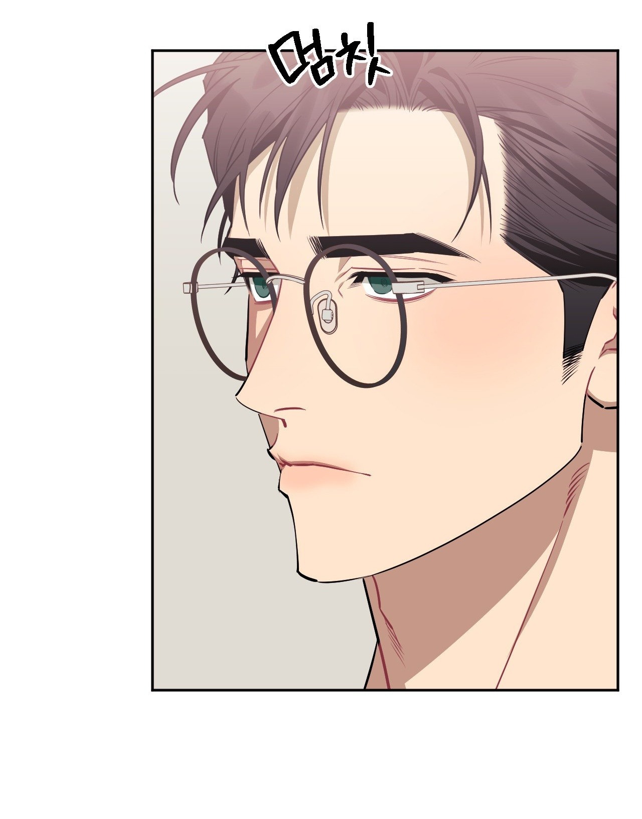 hơn cả bạn bè chapter 67.2 31