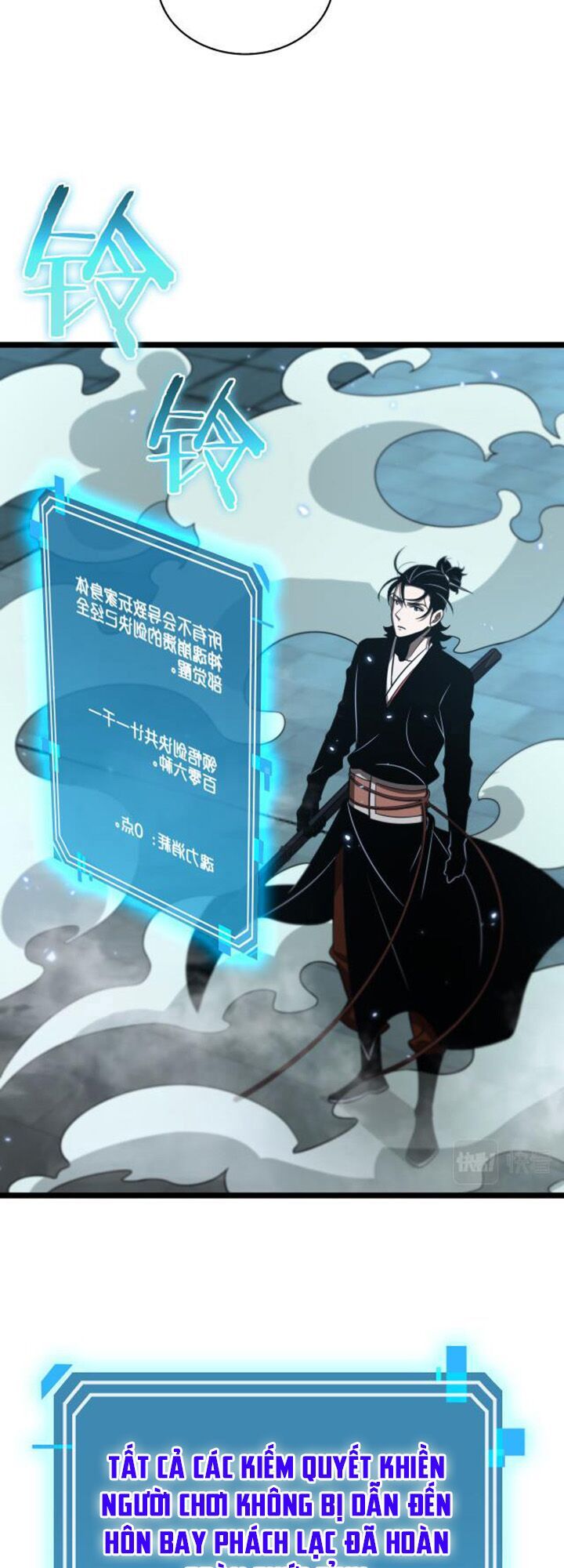 chư giới - tận thế online chapter 66 35