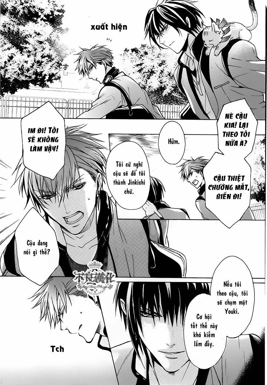 kamitoki no legist chapter 2 23