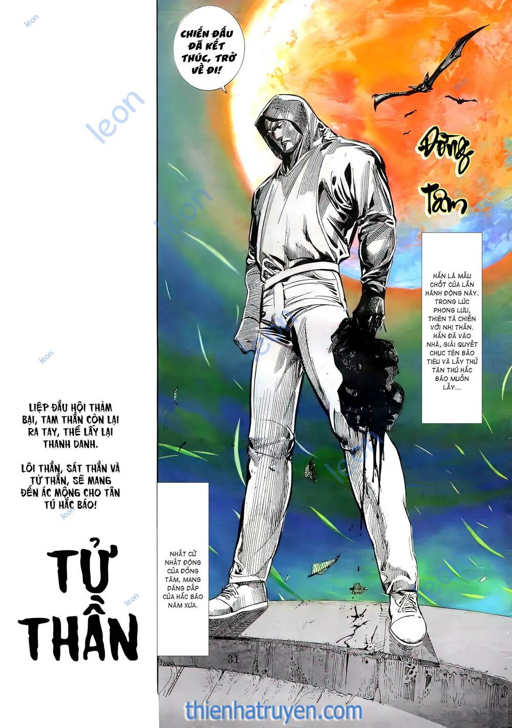 hắc báo liệt truyện chapter 133 16