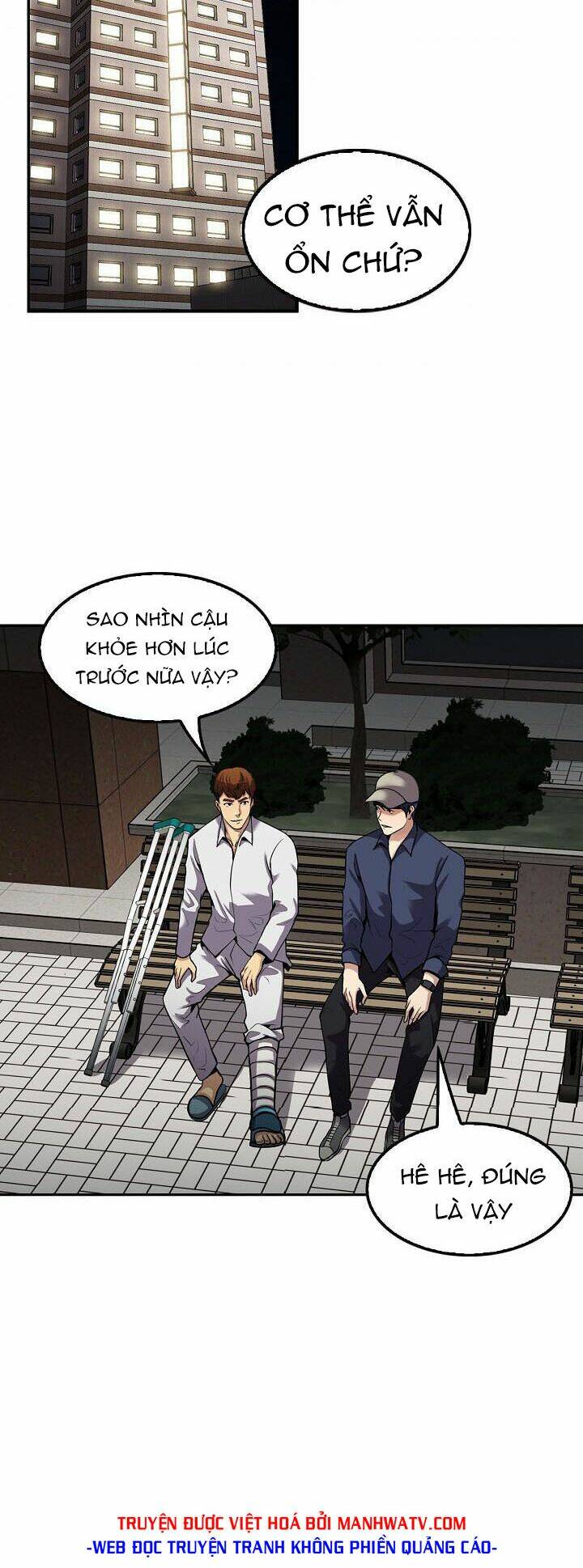 điều tra viên chuyển sinh chapter 94 42