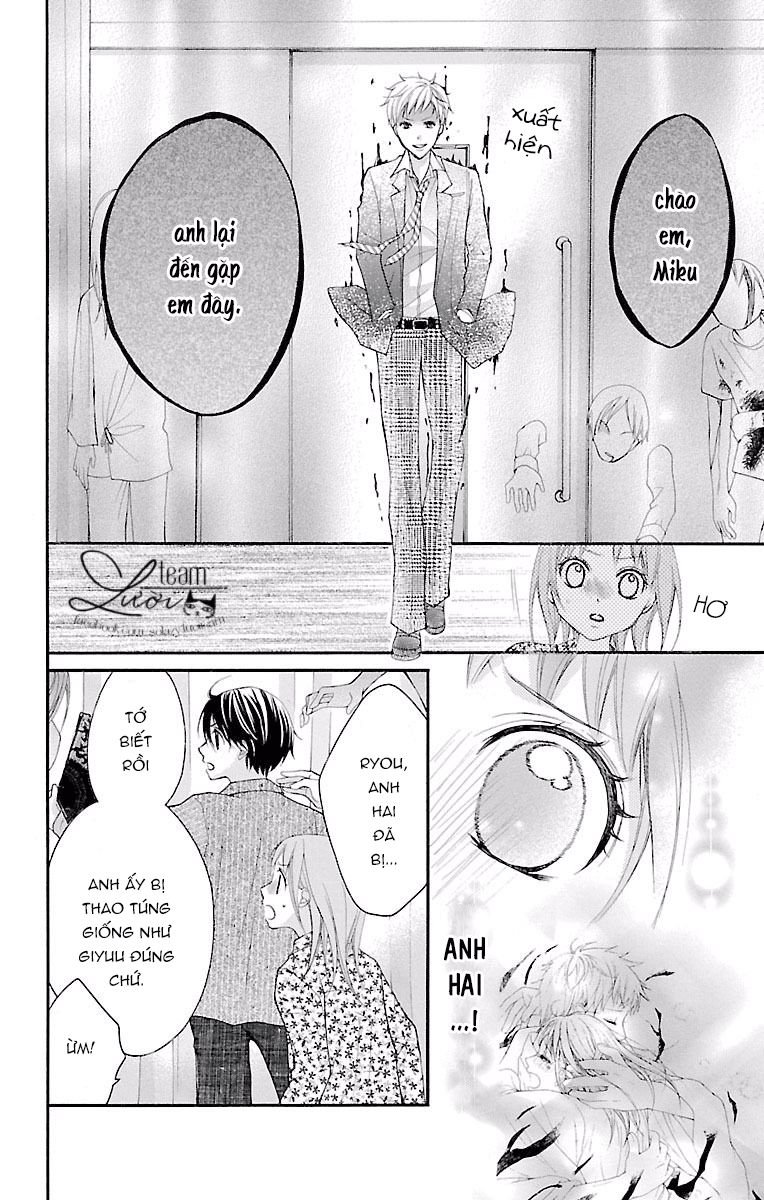 ayakashi hisen chapter 21 28