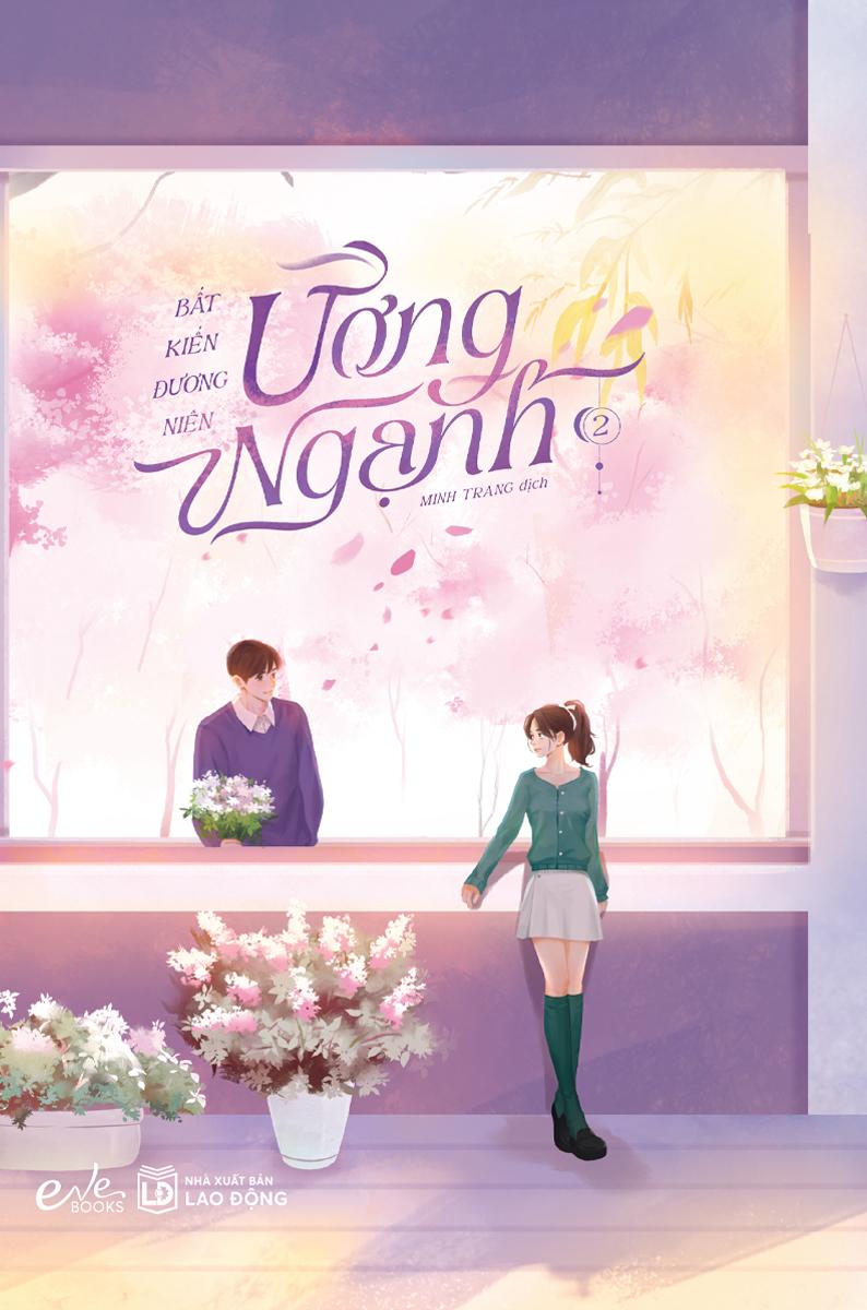Sách - Ương Ngạnh - Tập 2