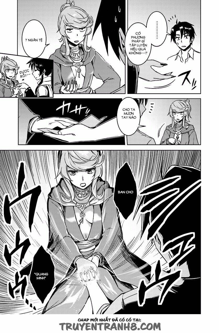 nidome no jinsei wo isekai de chapter 6 8