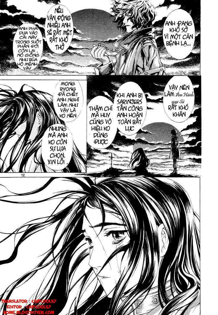 shin angyo onshi (tân ám hành ngự sử) chapter 4 32