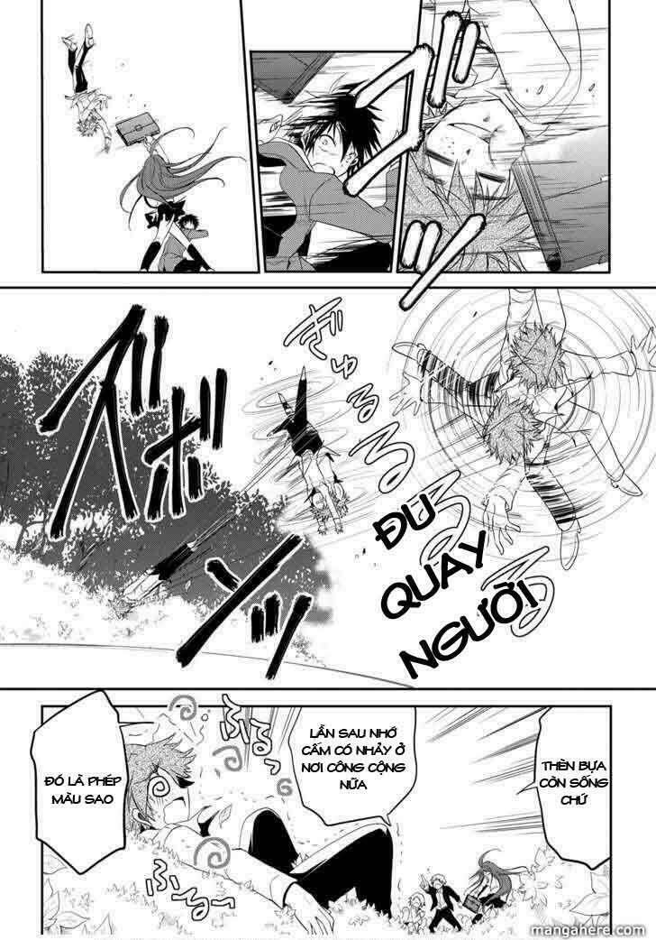 seishun for-get! chapter 1 15