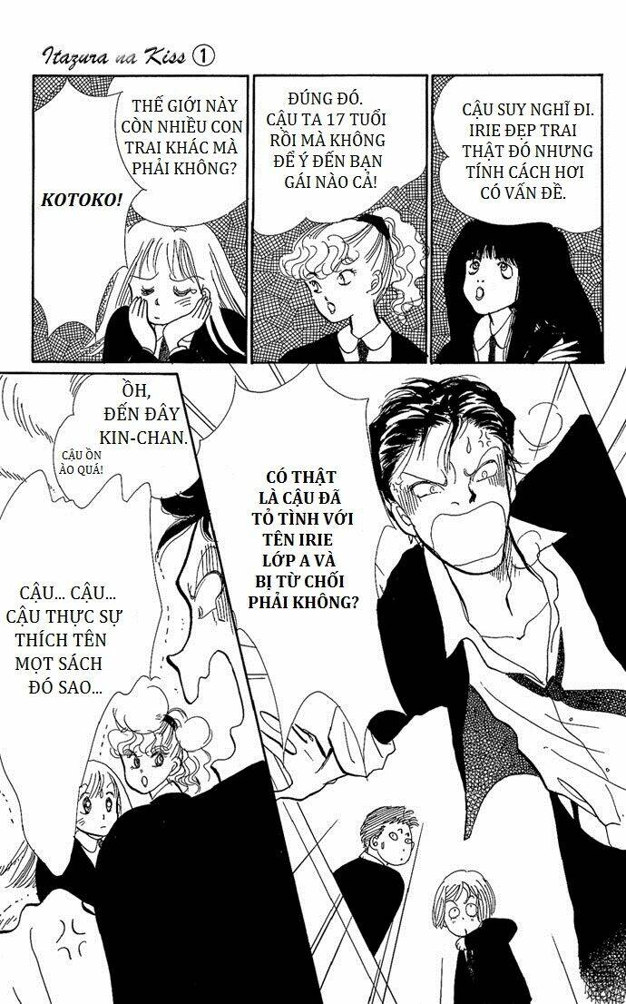 itazura na kiss chapter 1 14